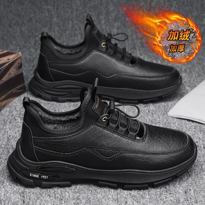 Έκο δερμάτινα sneakers με κορδόνια σε πολλά χρώματα