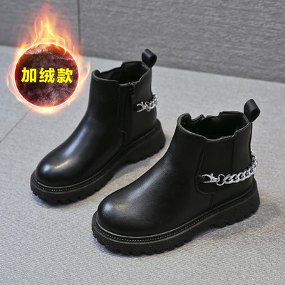 Νέο μοντέλο παιδικές έκο δερμάτινες μπότες με αλυσίδα