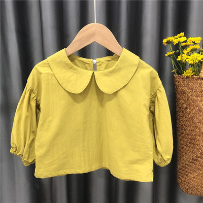 Set pentru copii elegant din două părți în două modele