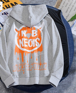 Ανδρικό καθημερινό φούτερ με εφαρμογή χρώματος