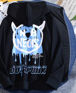 Ανδρικό καθημερινό φούτερ με εφαρμογή χρώματος