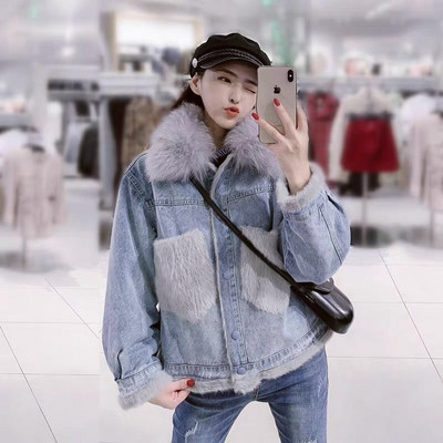 Jachetă de damă din denim cu puf ecologic și închidere cu nasturi