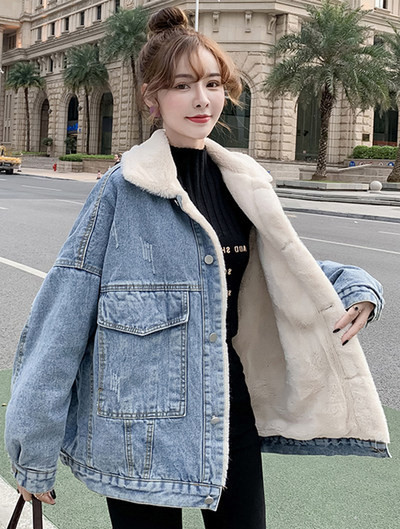Geaca de dama model lat din denim cu captuseala groasa si buzunare