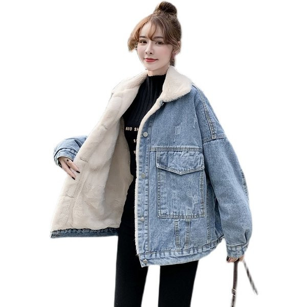 Geaca de dama model lat din denim cu captuseala groasa si buzunare