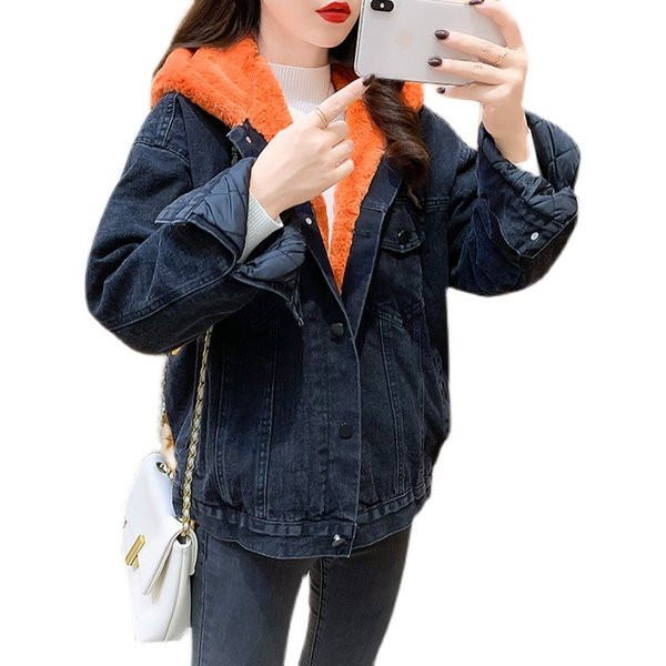 Női farmerdzseki meleg béléssel, hátoldalán felirattal