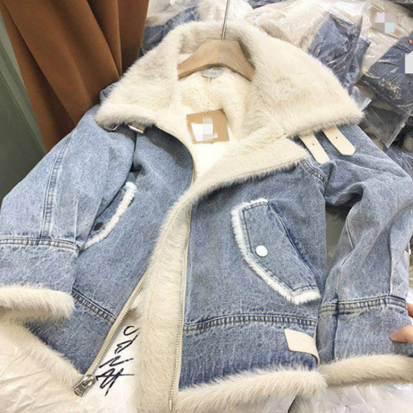 Jachetă de denim de damă cu căptușeală groasă de catifea și cataramă metalică