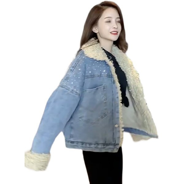 Női farmerdzseki meleg béléssel