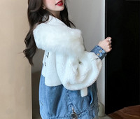 Jachetă de damă din denim cu căptușeală caldă și inscripție pe spate