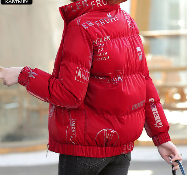 Rövid gyermekkabát felirattal