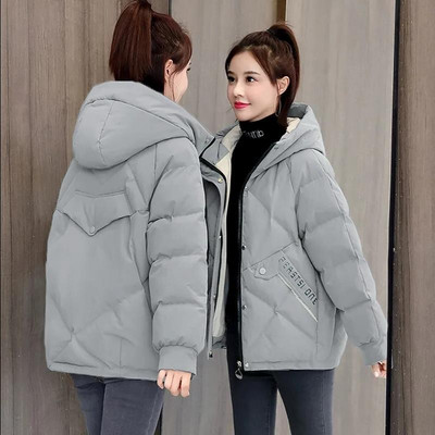 Jachetă scurtă de damă, cu glugă și inscripții