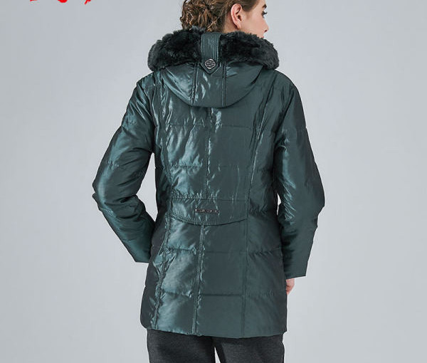 Jachetă de damă pentru iarnă, cu guler în puf