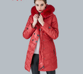 Geaca lunga dama cu gluga in puf - mai multe modele