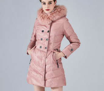 Geaca lunga dama cu gluga in puf - mai multe modele