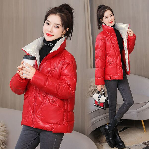 Geaca scurta de dama cu efect matlasat