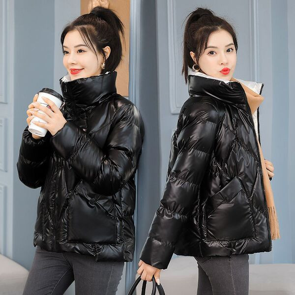 Geaca scurta de dama cu efect matlasat