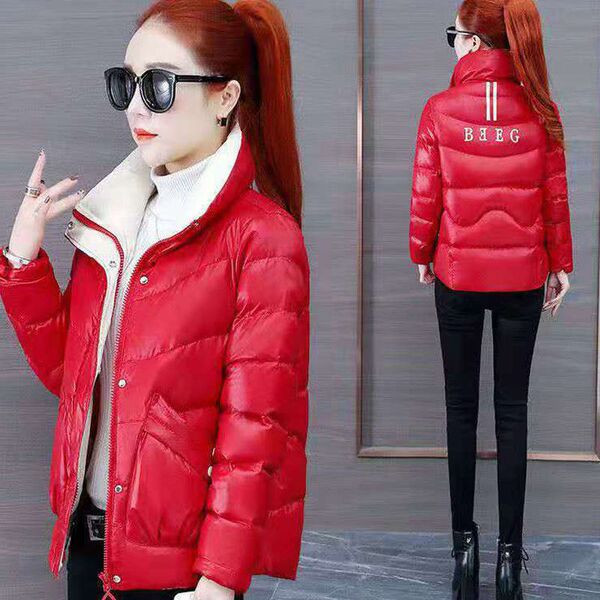 Jachetă scurtă de damă cu căptușeală moale