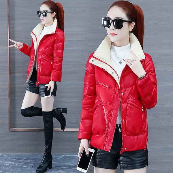 Jachetă scurtă de damă cu căptușeală moale