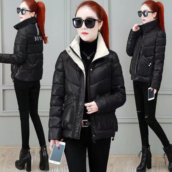 Jachetă scurtă de damă cu căptușeală moale