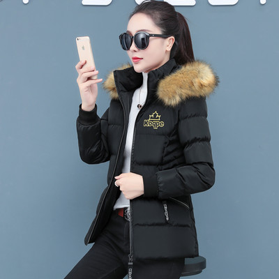 Stílusos női kabát pehellyel, két modellben