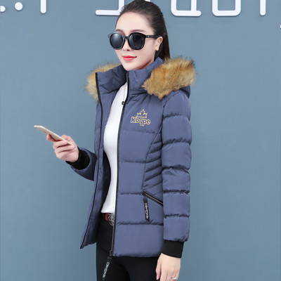 Stílusos női kabát pehellyel, két modellben