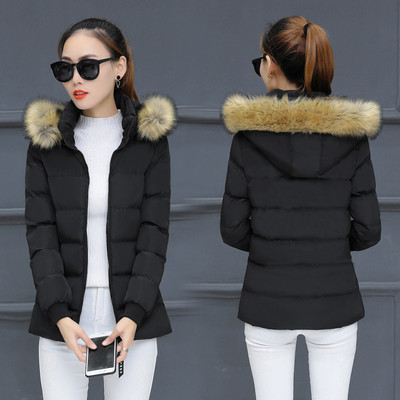 Stílusos női kabát pehellyel, két modellben