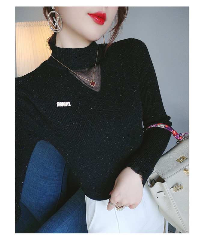 Стилен дамски пуловер втален модел с висока яка