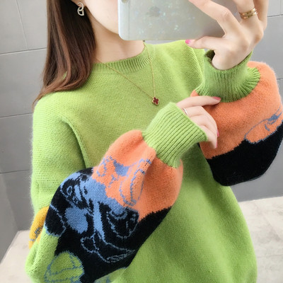 Vastag női pulóver O-nyakkal