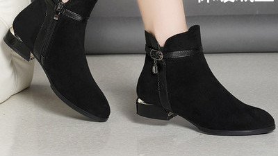 Öko velúrból készült női csizma fém díszítéssel, meleg béléssel