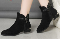 Női alkalmi csizma - többféle modell