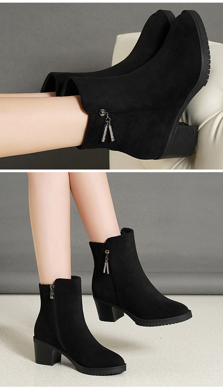 Modern női velúr csizma fém medállal