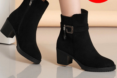 Modern női csizma 6 cm-es sarokvastagsággal