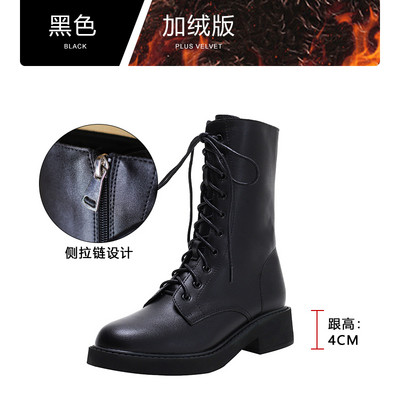 Bőr csizma fűzővel