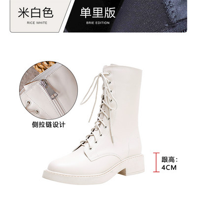 Bőr csizma fűzővel