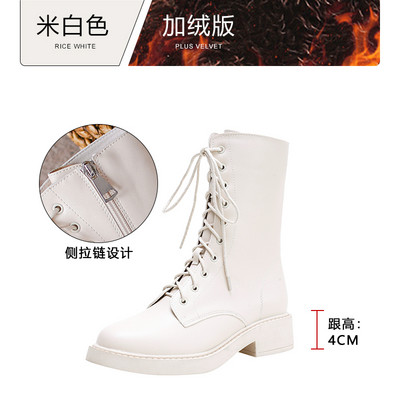 Bőr csizma fűzővel