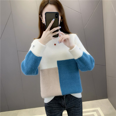 Női alkalmi pulóver négy színben, magas gallérral