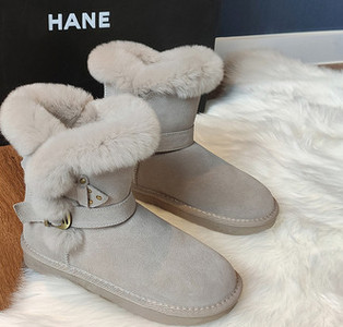 Alkalmi női csizma meleg béléssel