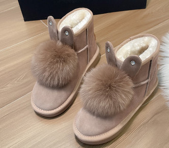 Alkalmi női csizma meleg béléssel