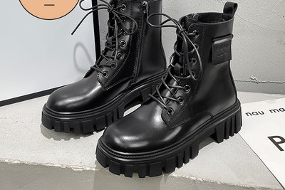 Új, durva talpú női bőrcsizma modell