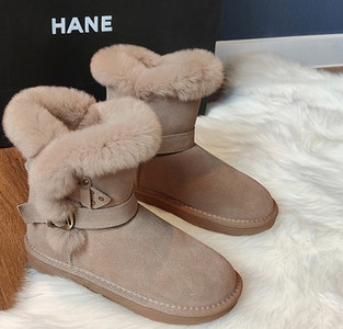 Modern női velúr csizma csattal és pehellyel