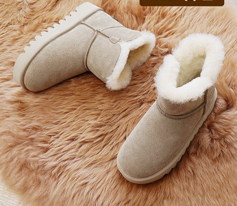 Meleg téli csizma masszív talppal