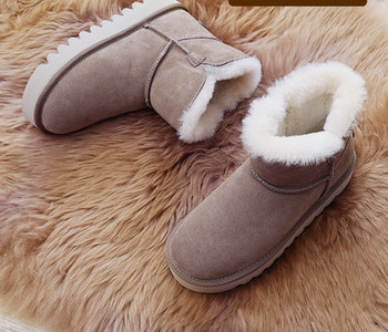 Meleg téli csizma masszív talppal