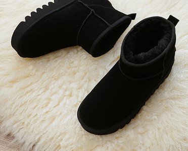 Meleg téli csizma masszív talppal