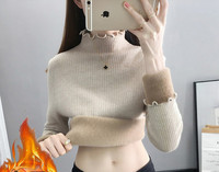 Uue mudeli polaarvoodriga naiste pluus