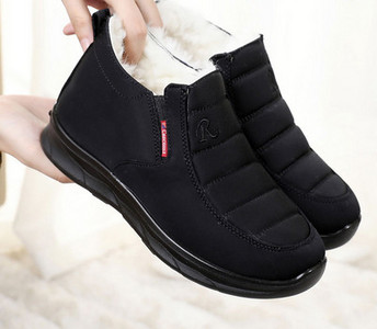 Sule ja lameda tallaga vabaajasaapad meestele ja naistele