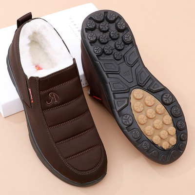 Sule ja lameda tallaga vabaajasaapad meestele ja naistele