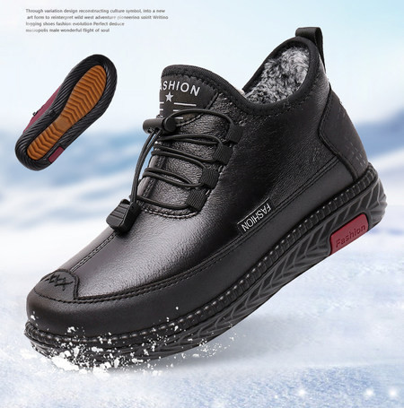 Fekete és bordó fűzős női bőrcsizma