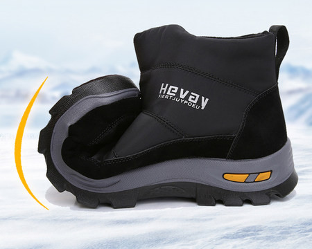 Naujas vyriškų žieminių batų modelis grubiu padu