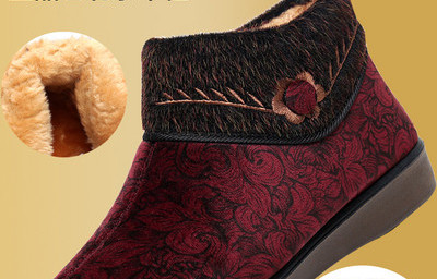 Kahes värvitoonis tikandi ja sooja voodriga naiste saapad