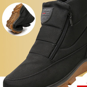 Alkalmi női csizma cipzárral - két színben