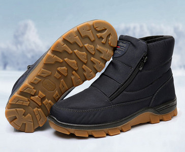 Alkalmi női csizma cipzárral - két színben